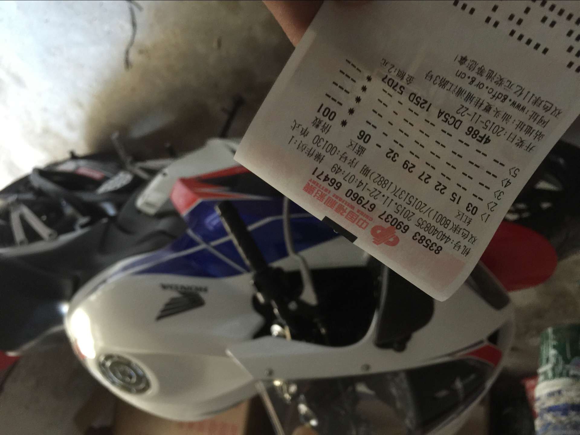QQ图片20151122162011.jpg