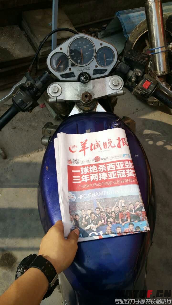 mmexport1448204947393.jpg