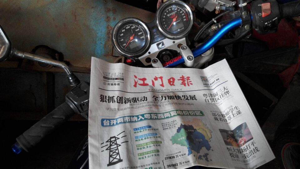 QQ图片20151124101107.jpg