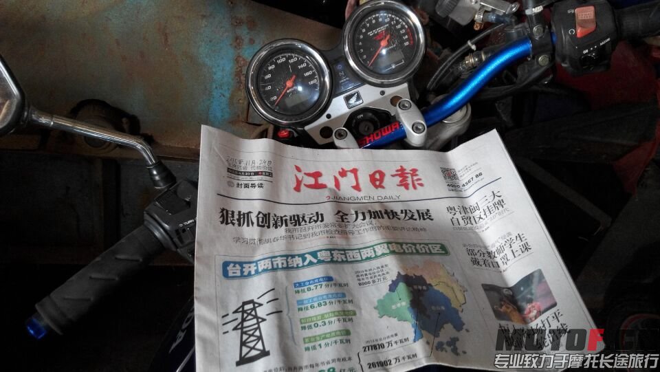 QQ图片20151124101107.jpg