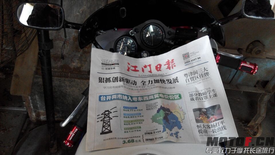 QQ图片20151124101427.jpg