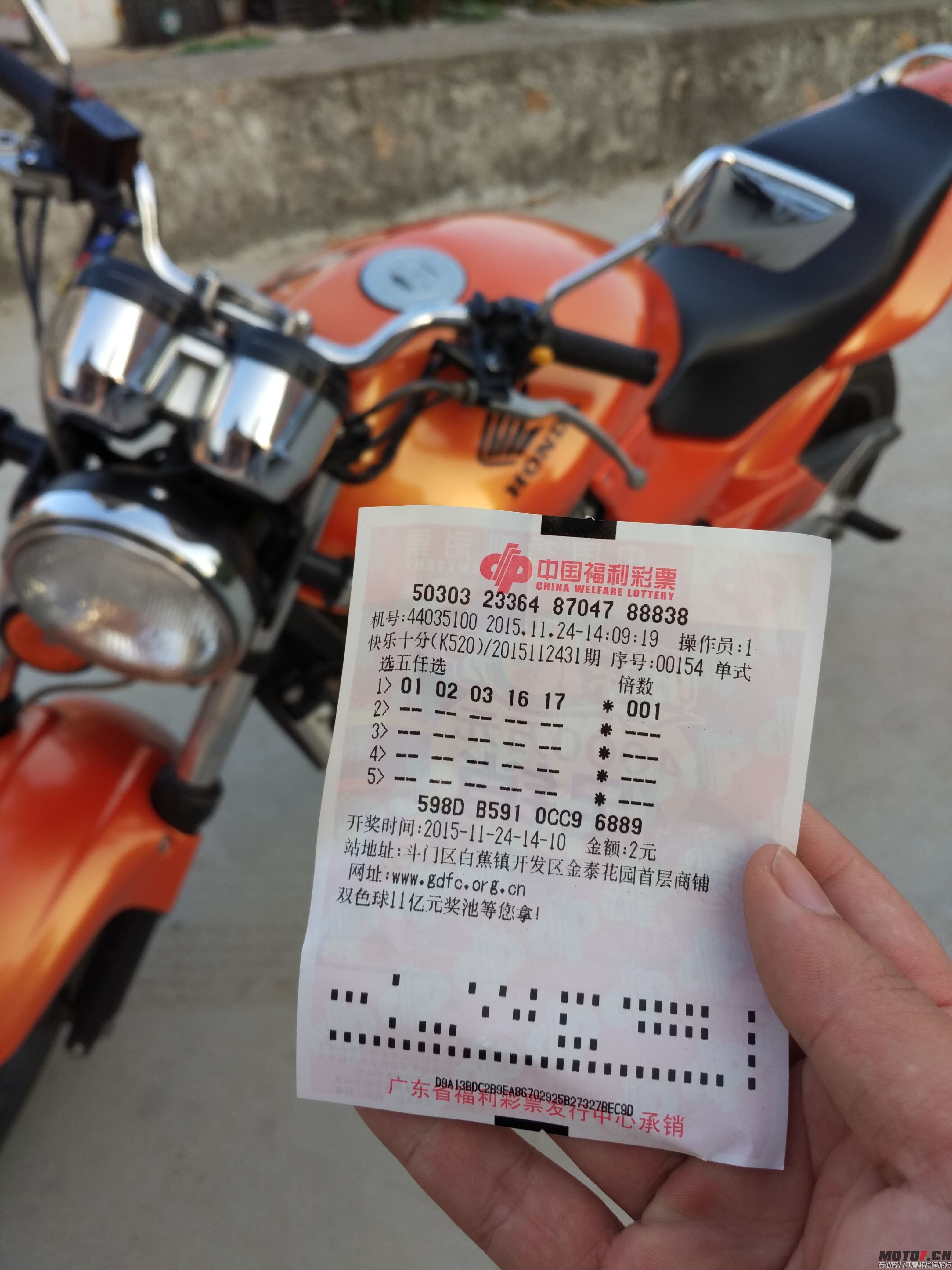 QQ图片20151124200643.jpg