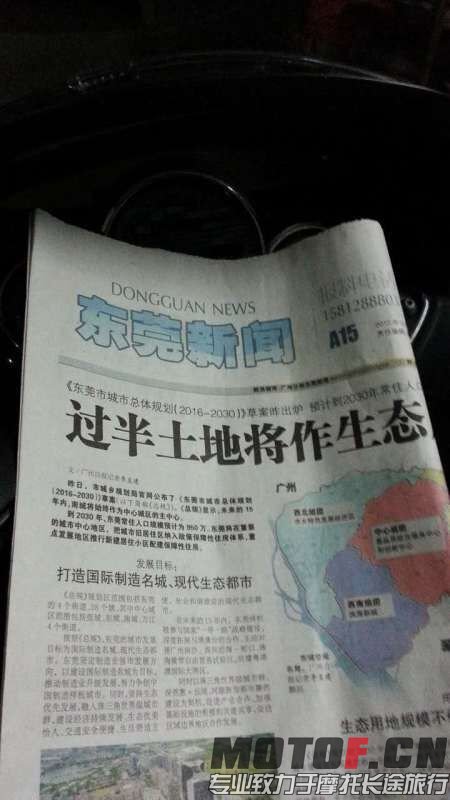 QQ图片20151123140559.jpg