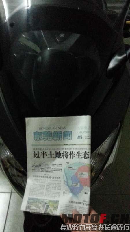 QQ图片20151123140552.jpg
