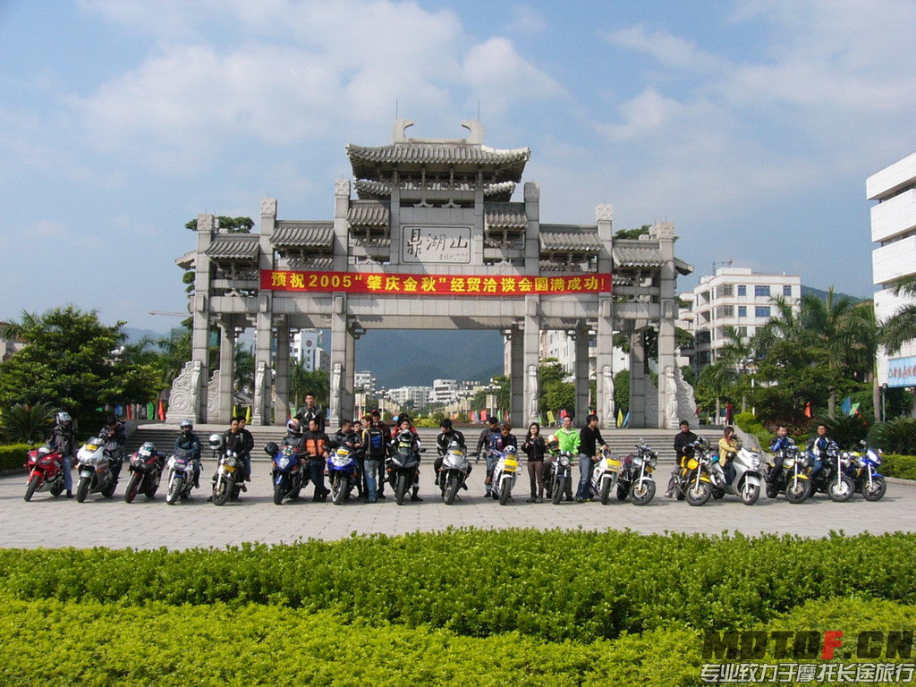 肇庆114.jpg