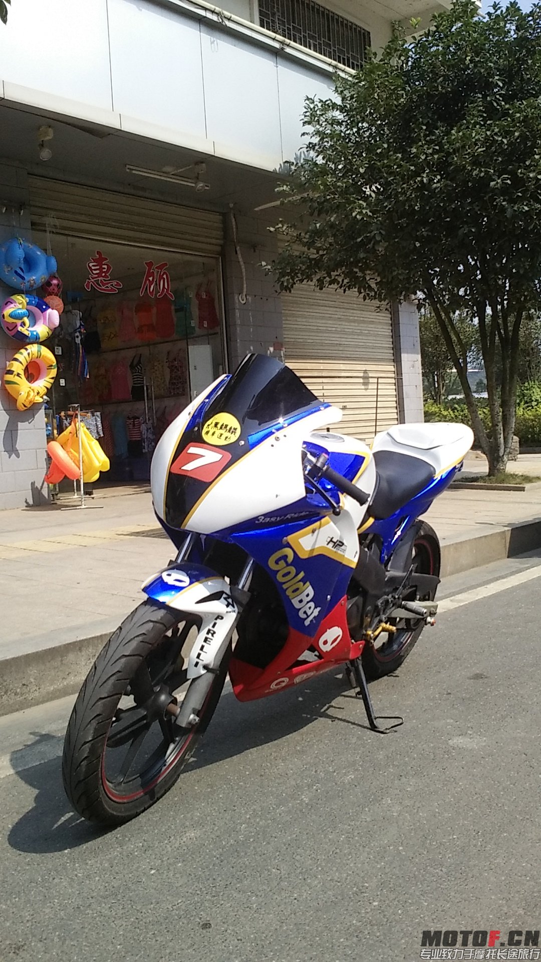 图片IMG_20151022_122144.jpg