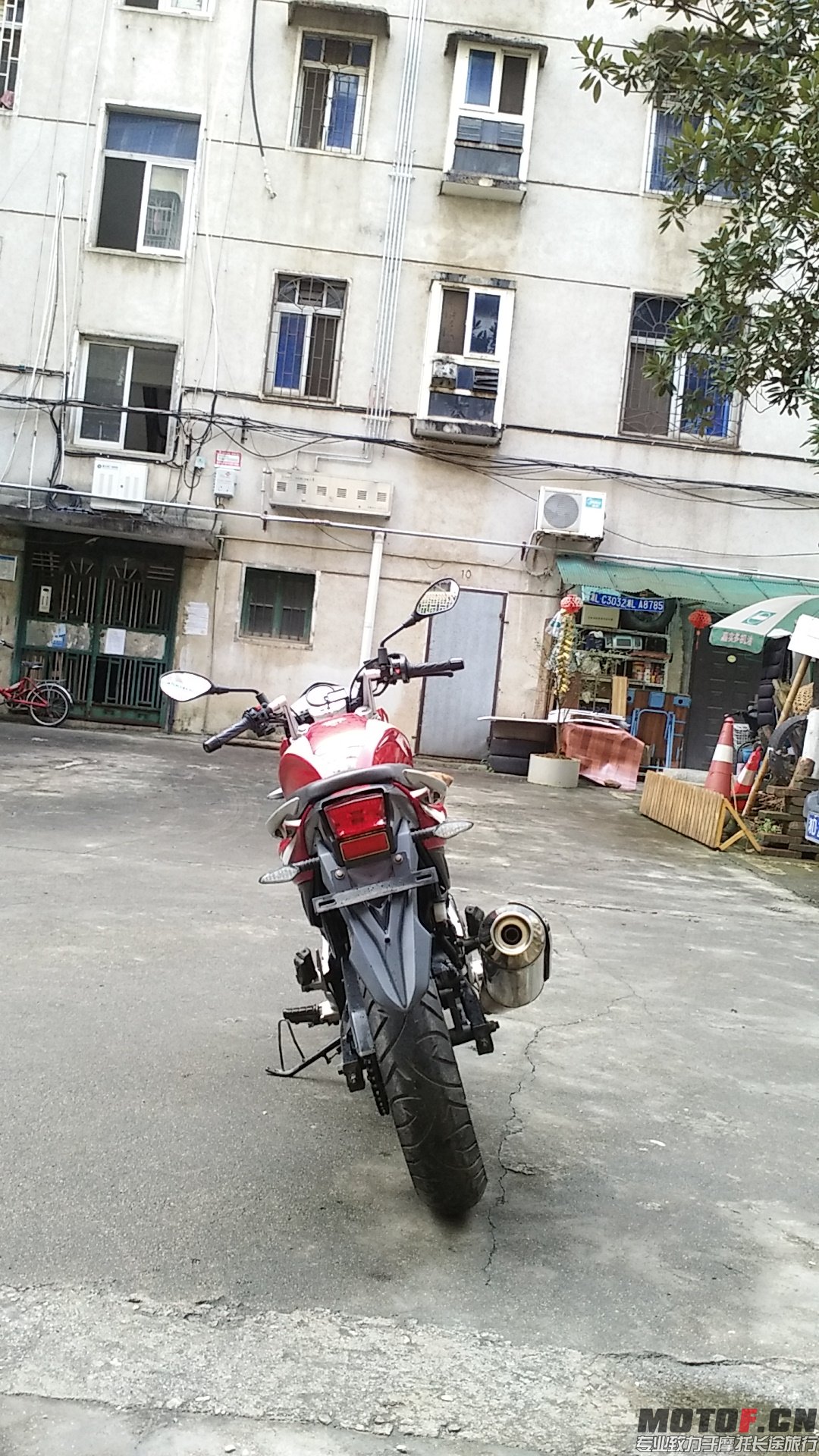 IMG_20151123_105438.jpg