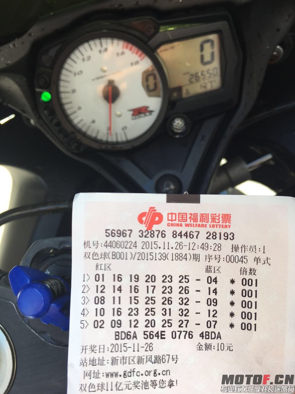 185238484251451987.jpg