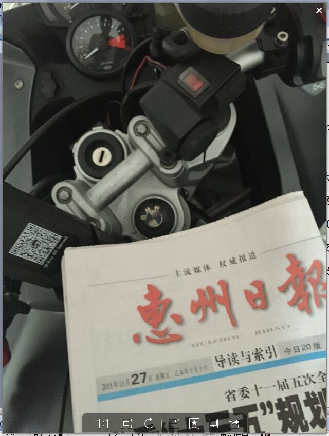 QQ图片20151127171311.jpg