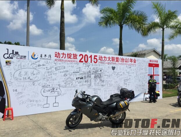 QQ图片20151127171344.jpg