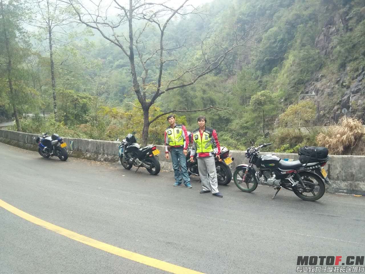 mmexport1447081719660.jpg