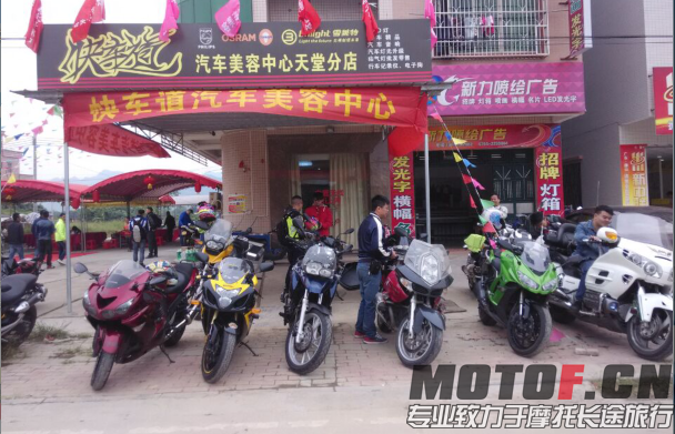 QQ图片20151128170929.png