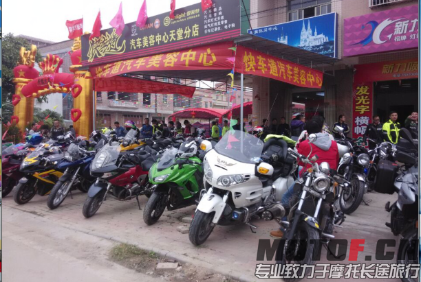 QQ图片20151128171247.png