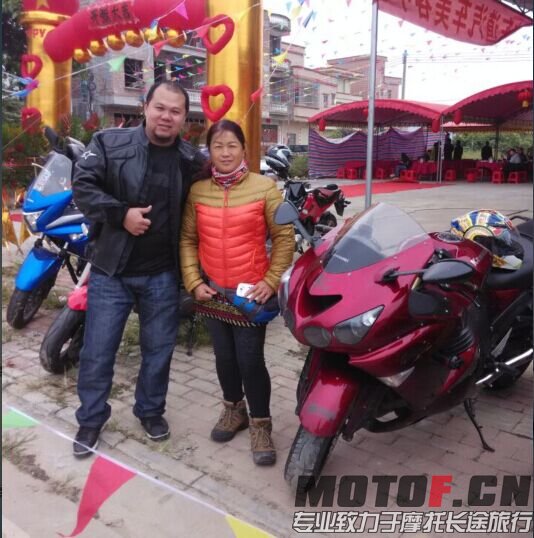QQ图片20151128171027.jpg