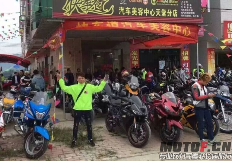 QQ图片20151128175332.jpg