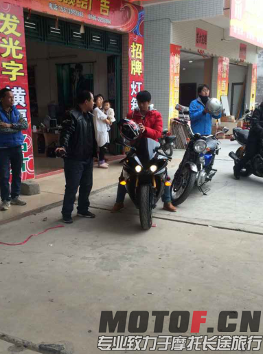 QQ图片20151130111808.png