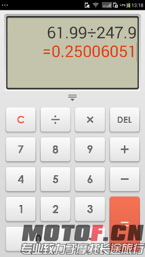 Screenshot_2015-11-30-13-18-29.png