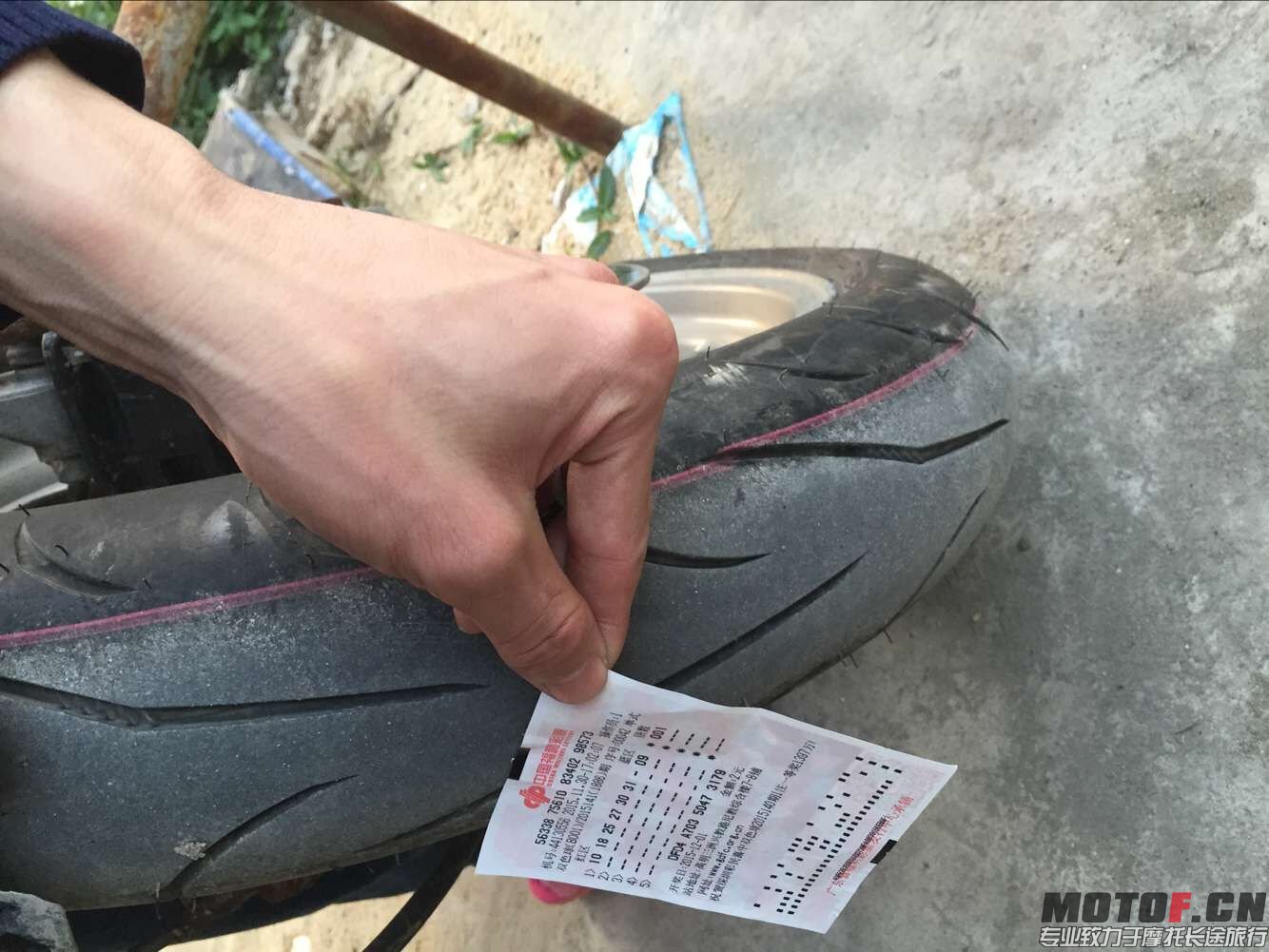 QQ图片20151130172524.jpg