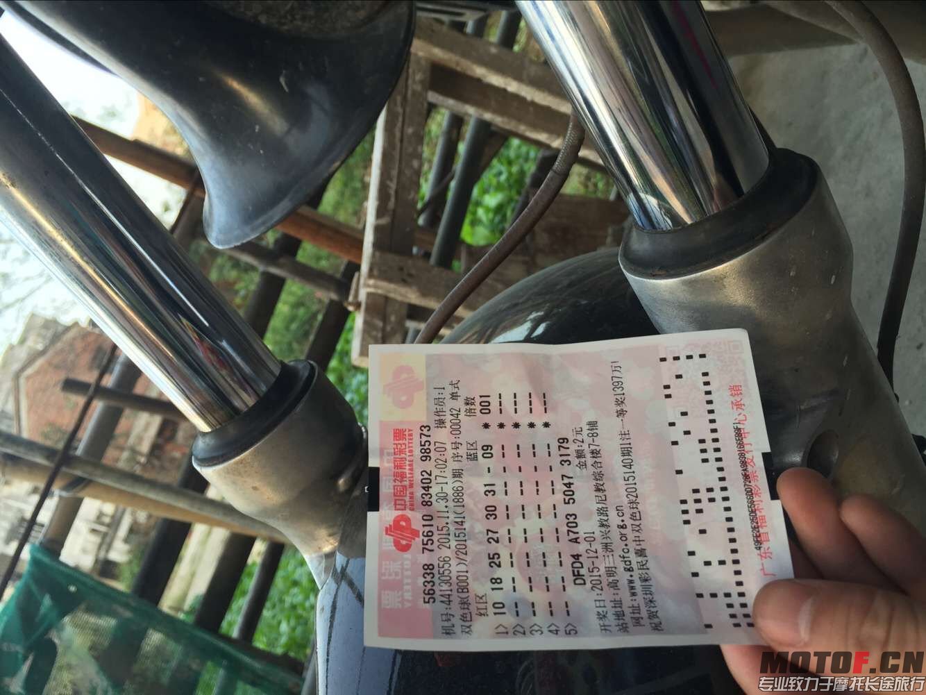 QQ图片20151130172538.jpg