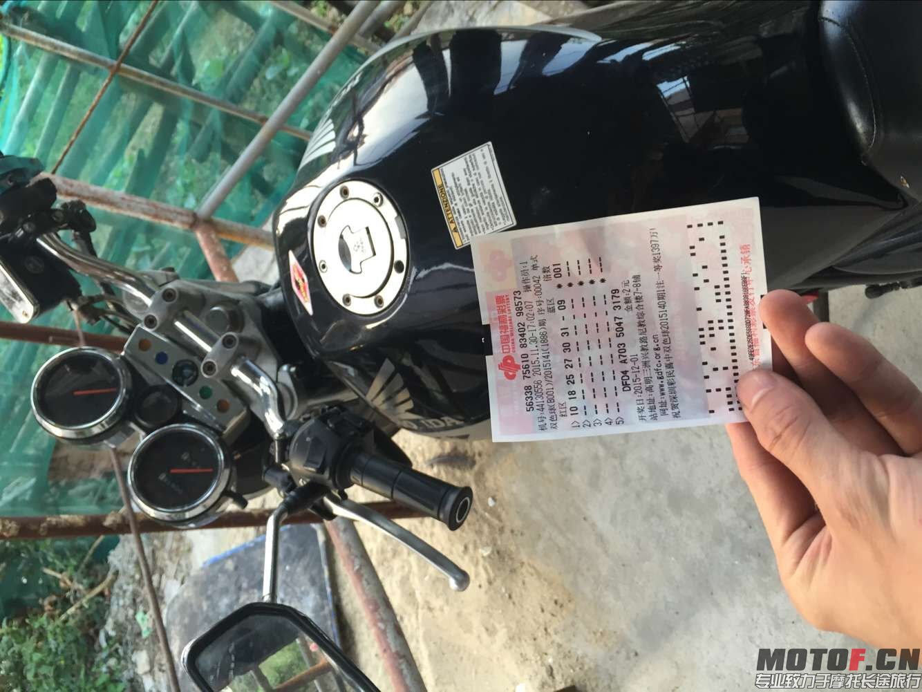 QQ图片20151130172547.jpg