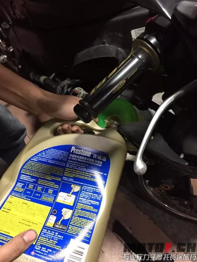 psbUYJPC9T3.jpg