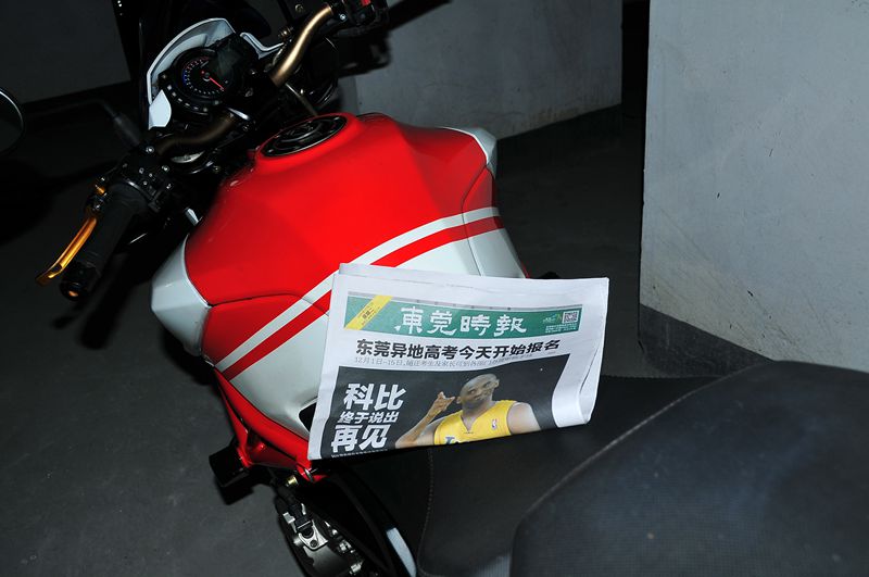DSC_4347_副本.jpg
