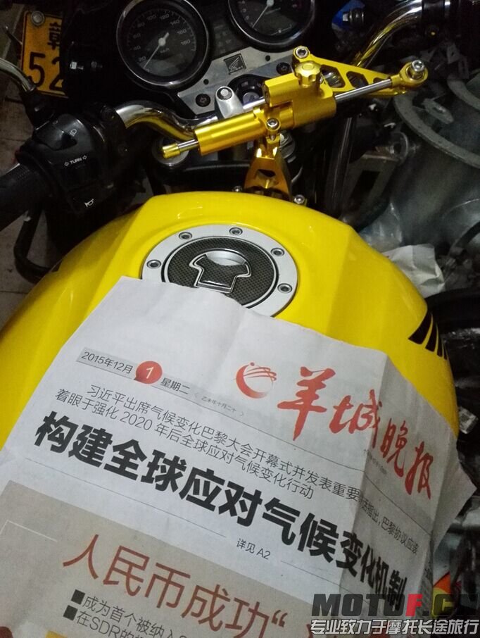 QQ图片20151201200819.jpg