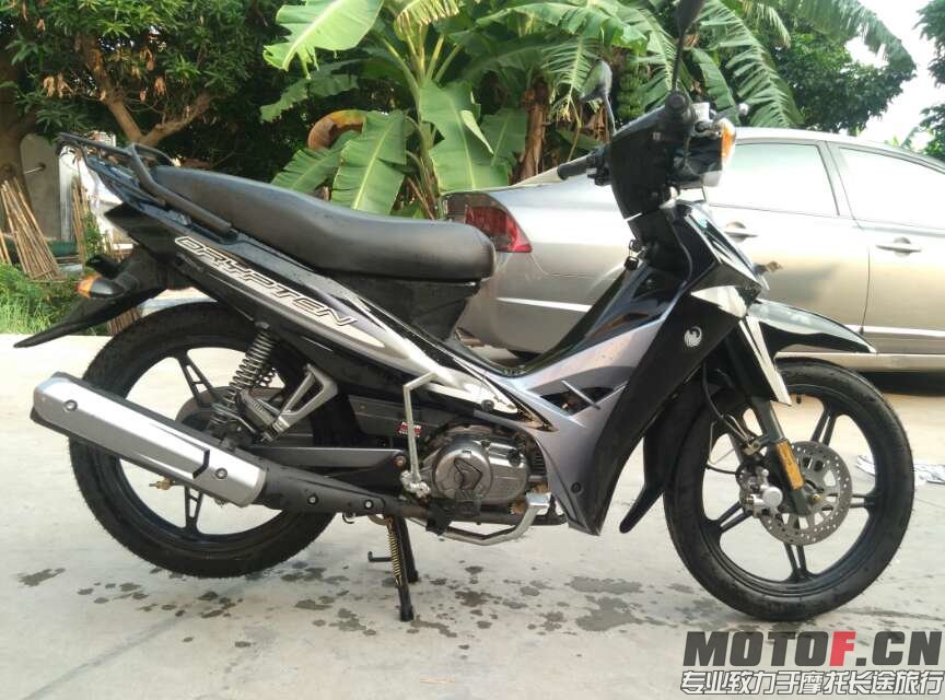 mmexport1449025500182.jpg