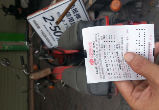 QQ图片20151202120741.png