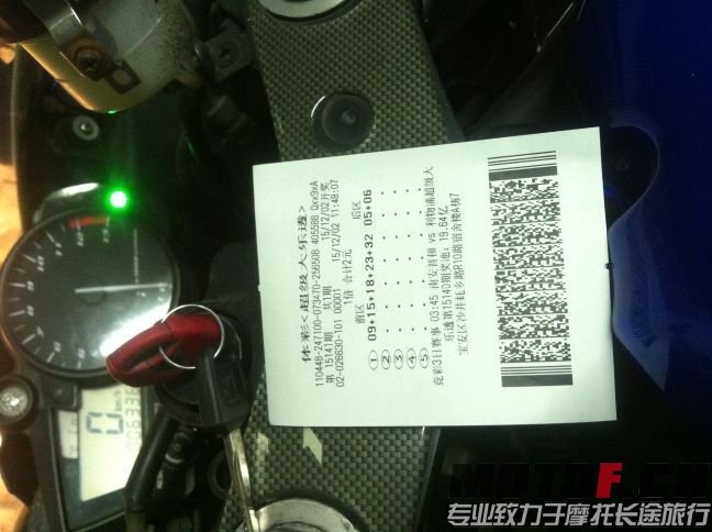 QQ图片20151202115627.jpg