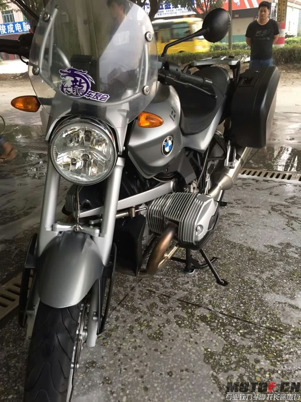 mmexport1449048149676.jpg