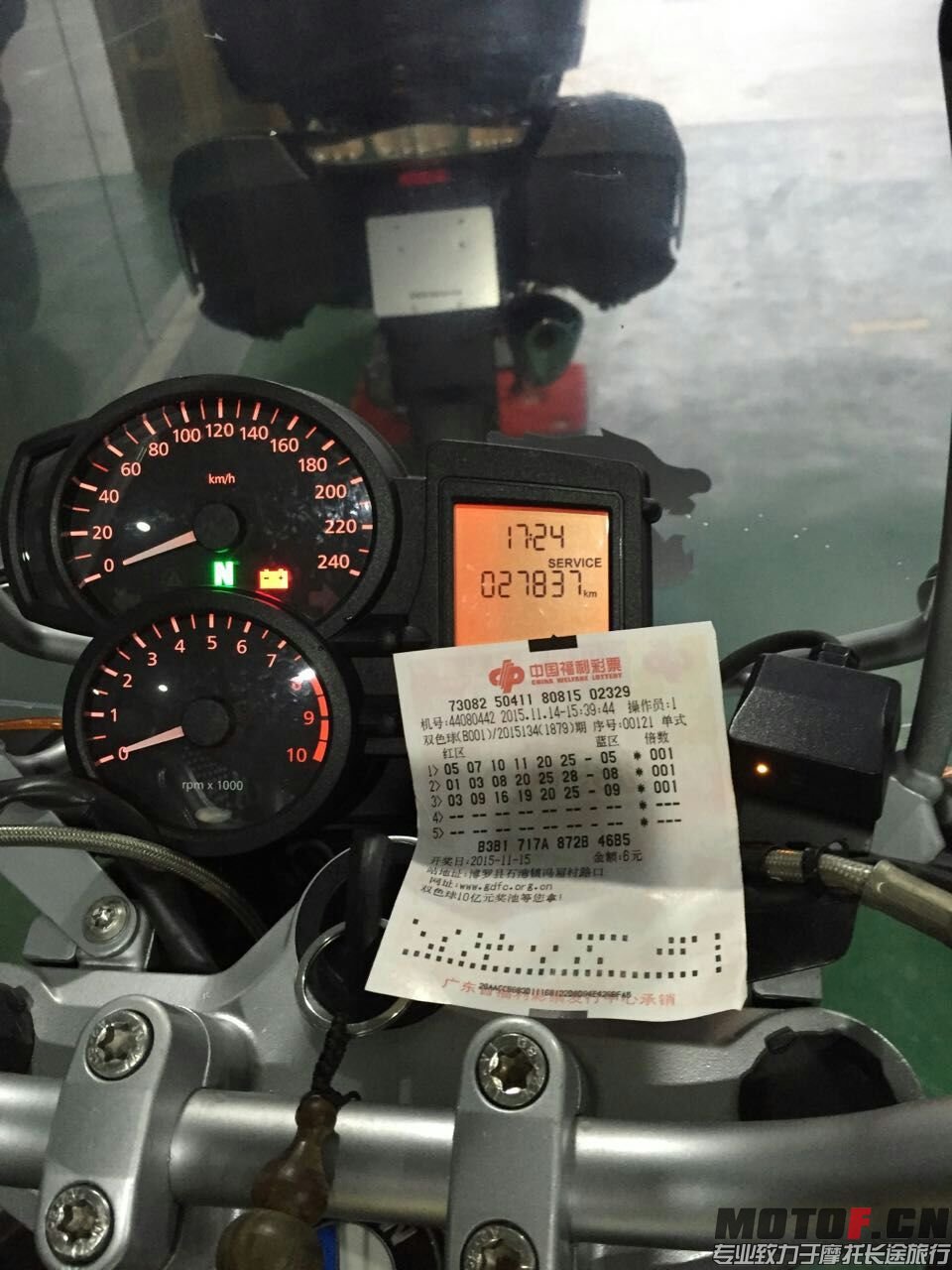 mmexport1449048166231.jpg