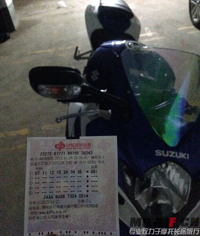 QQ图片20151126220010.jpg