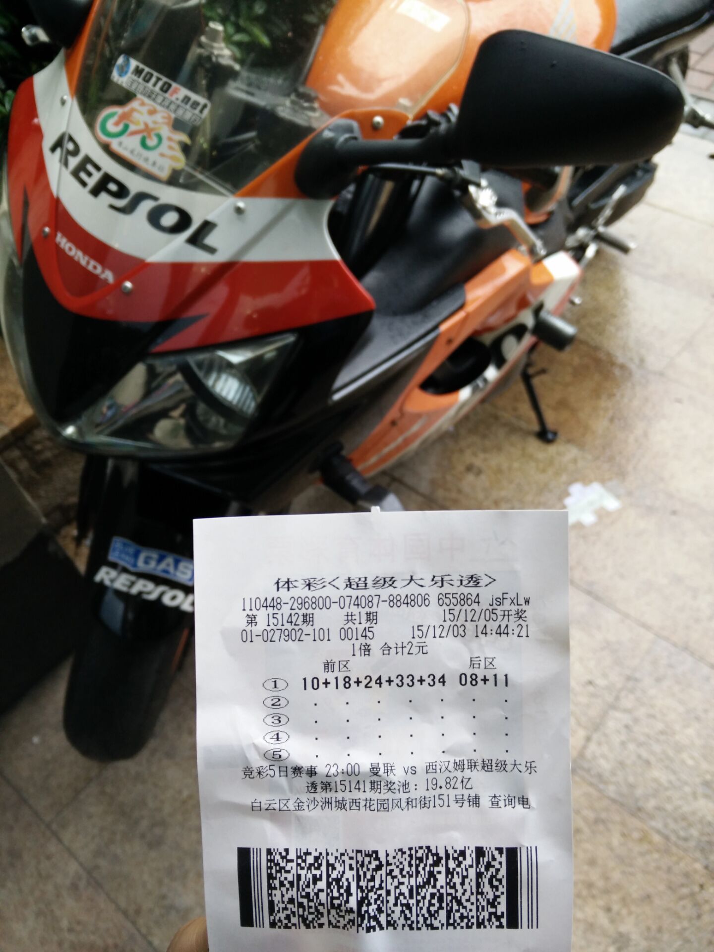 B84CB98D24C37269BC7366681EDCC83C.jpg