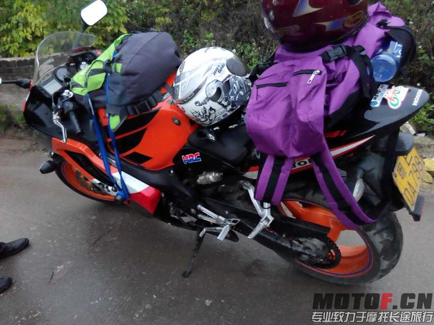 5FFB9BE6E8DDF4D050CC85032593C507.jpg