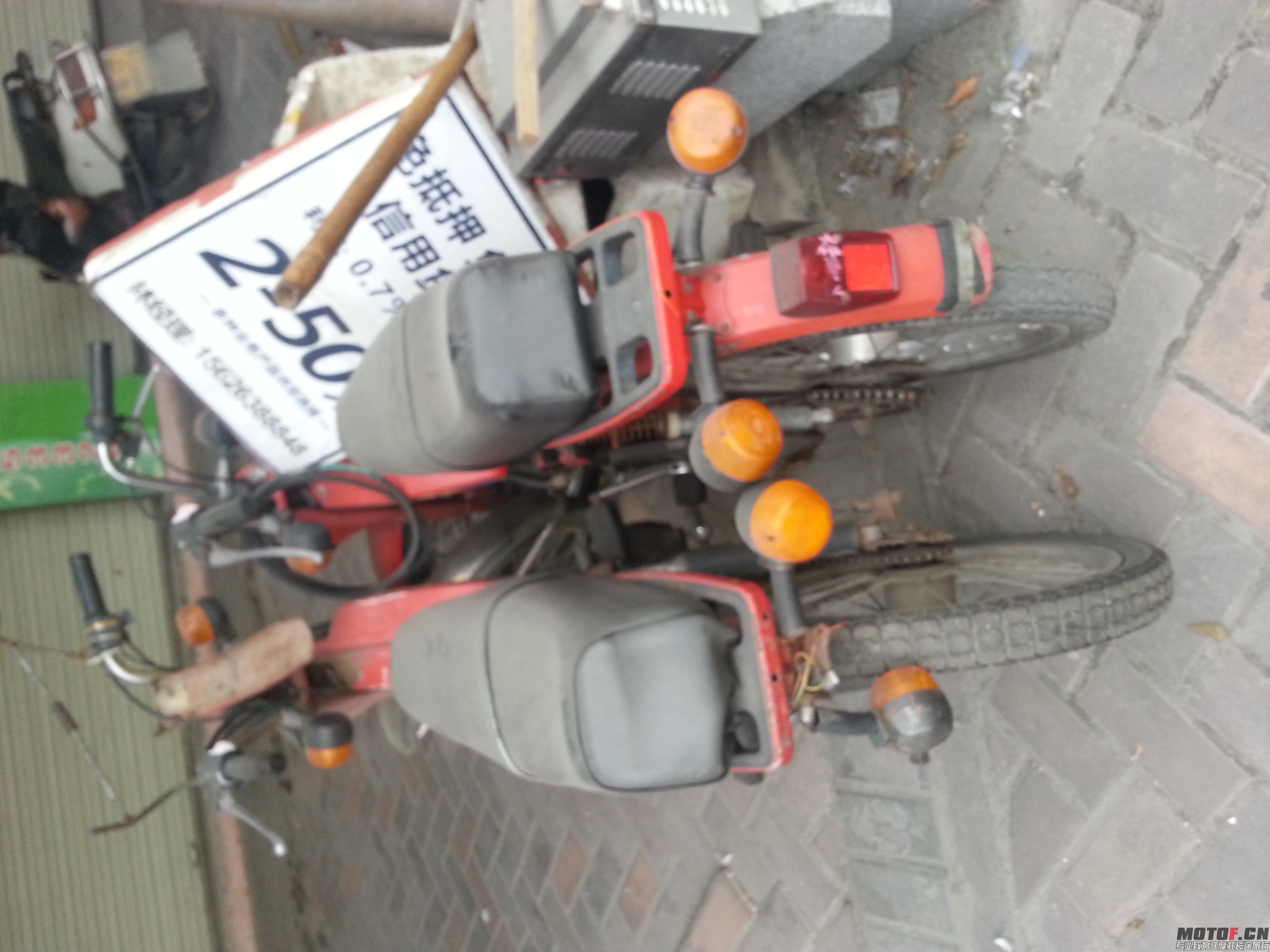 20151202_104338.jpg