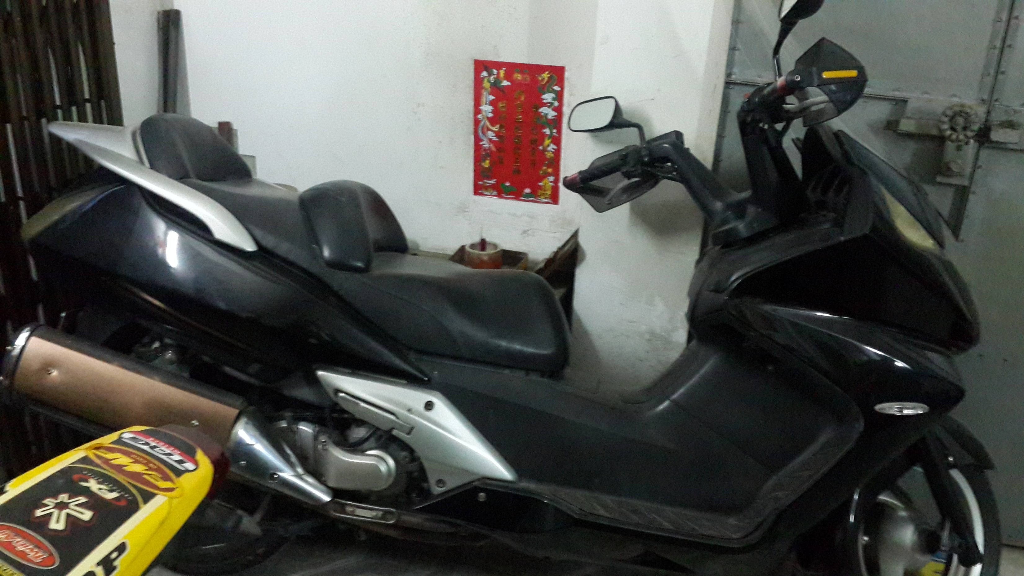 20151204_174454.jpg