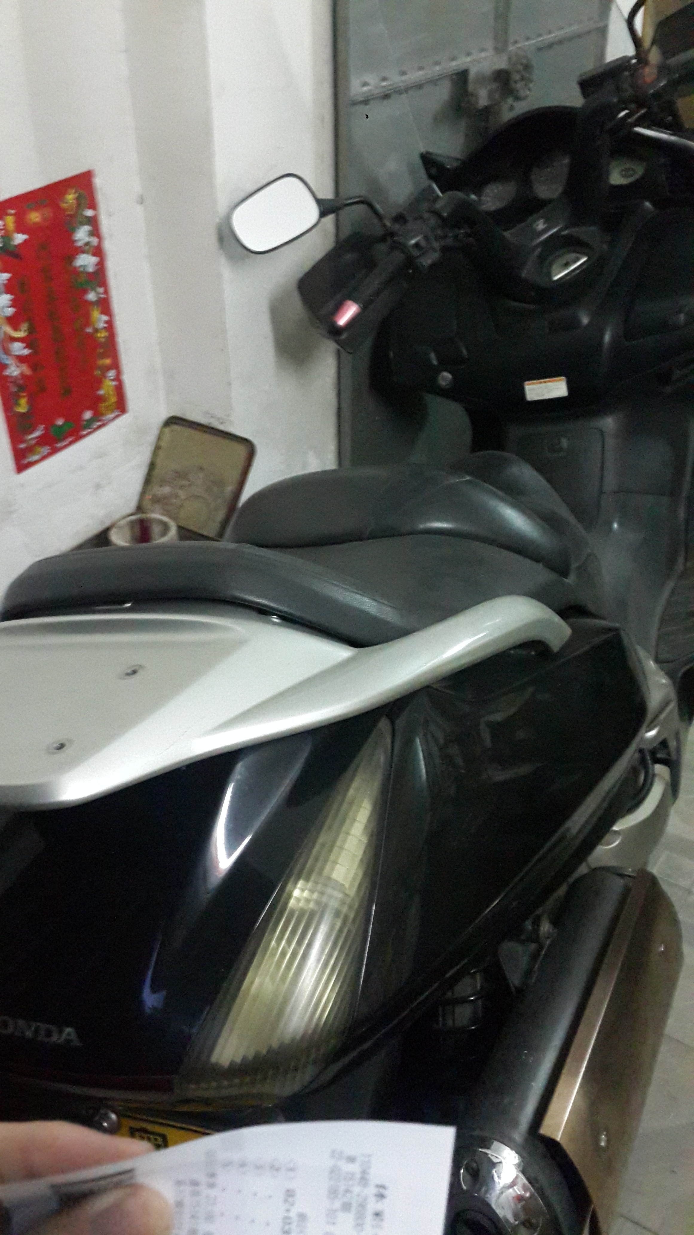 20151204_174529.jpg