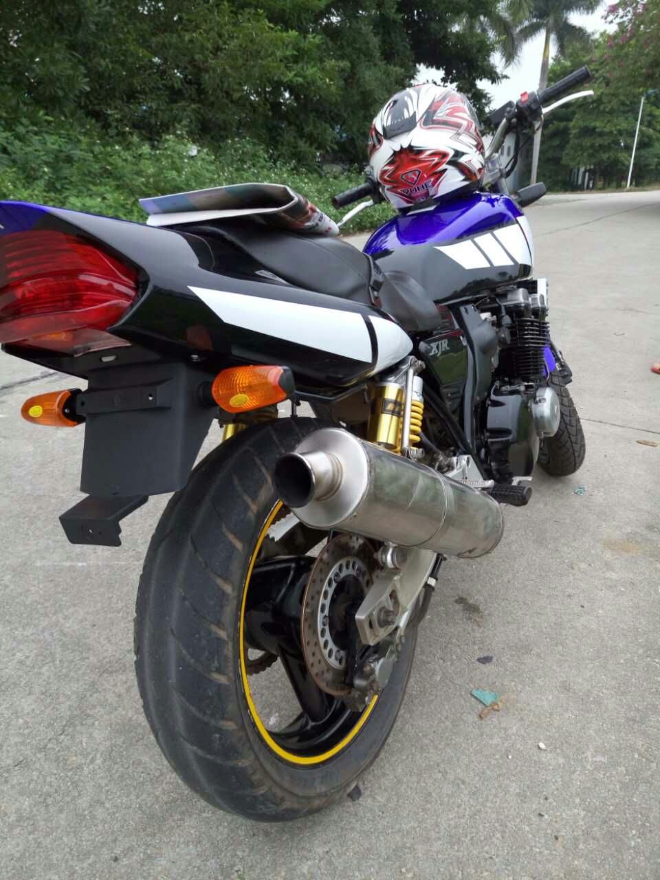 mmexport1449220507363.jpg