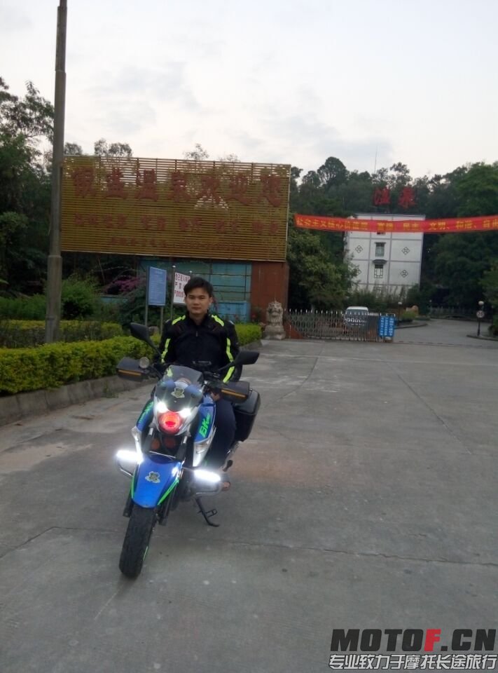 QQ图片20151204220755.jpg