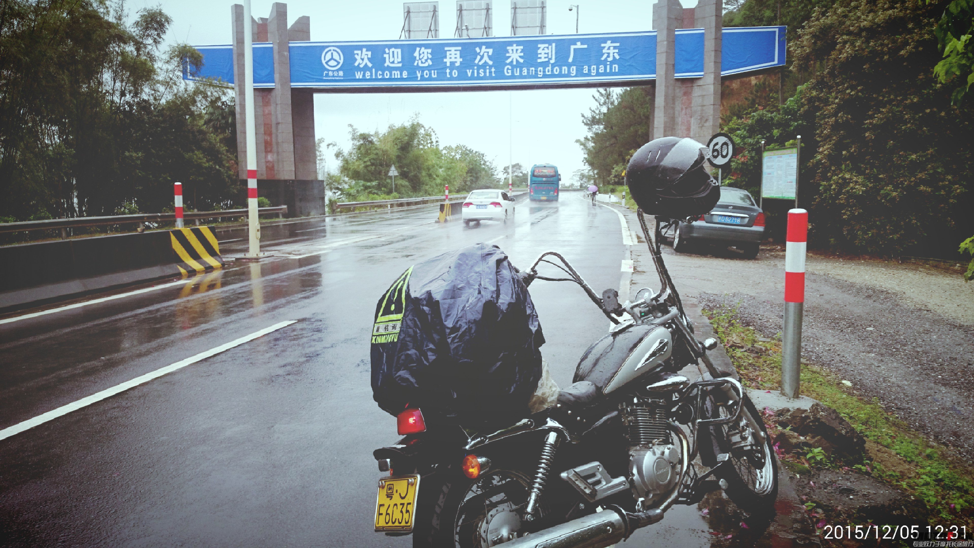C360_2015-12-05-12-31-15-961.jpg