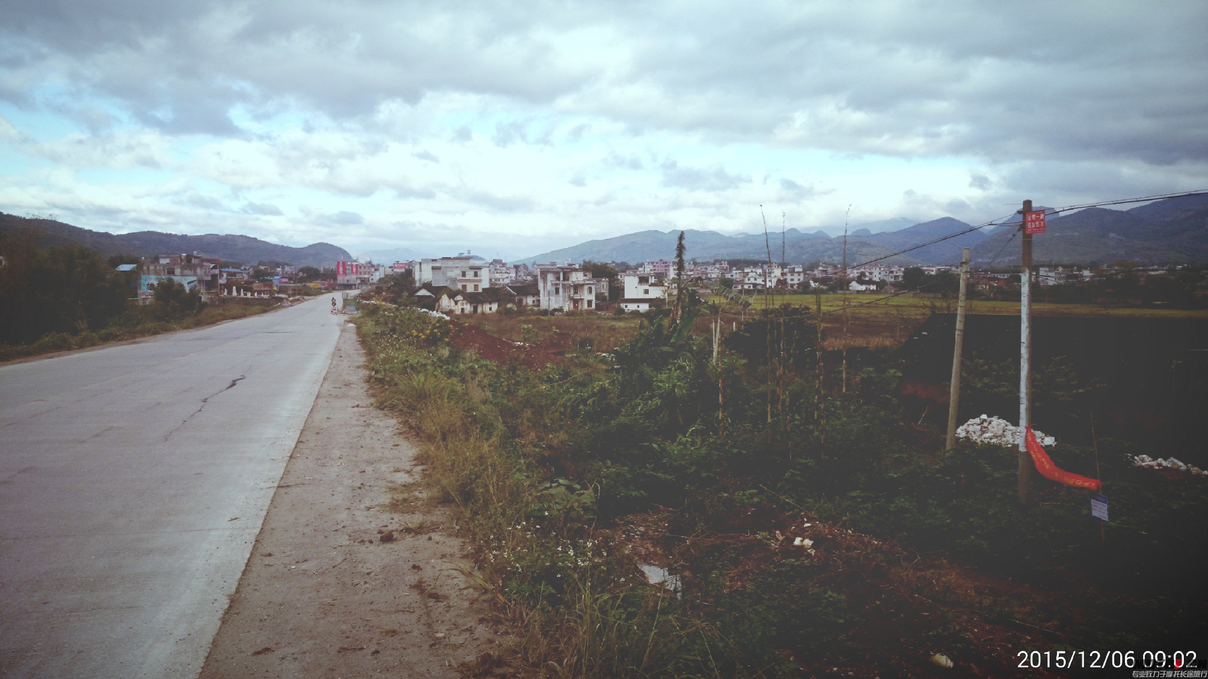 C360_2015-12-06-09-02-38-929.jpg