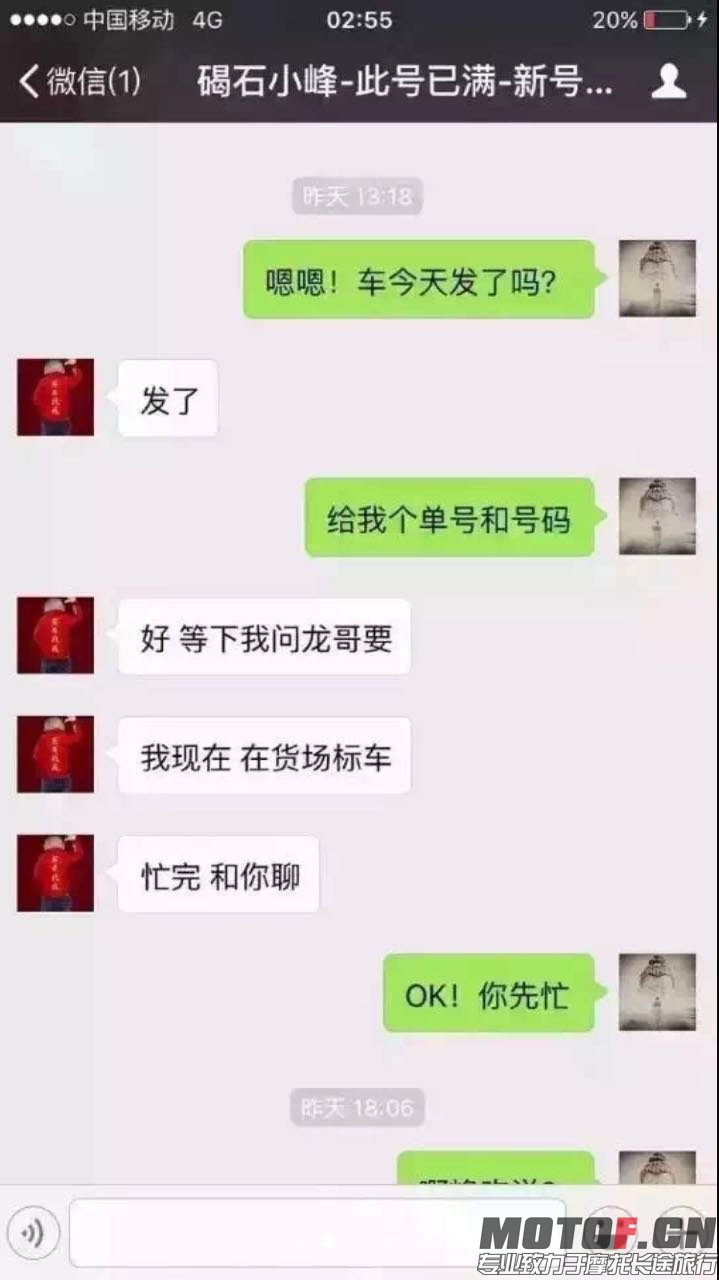 19089270242572027.jpg