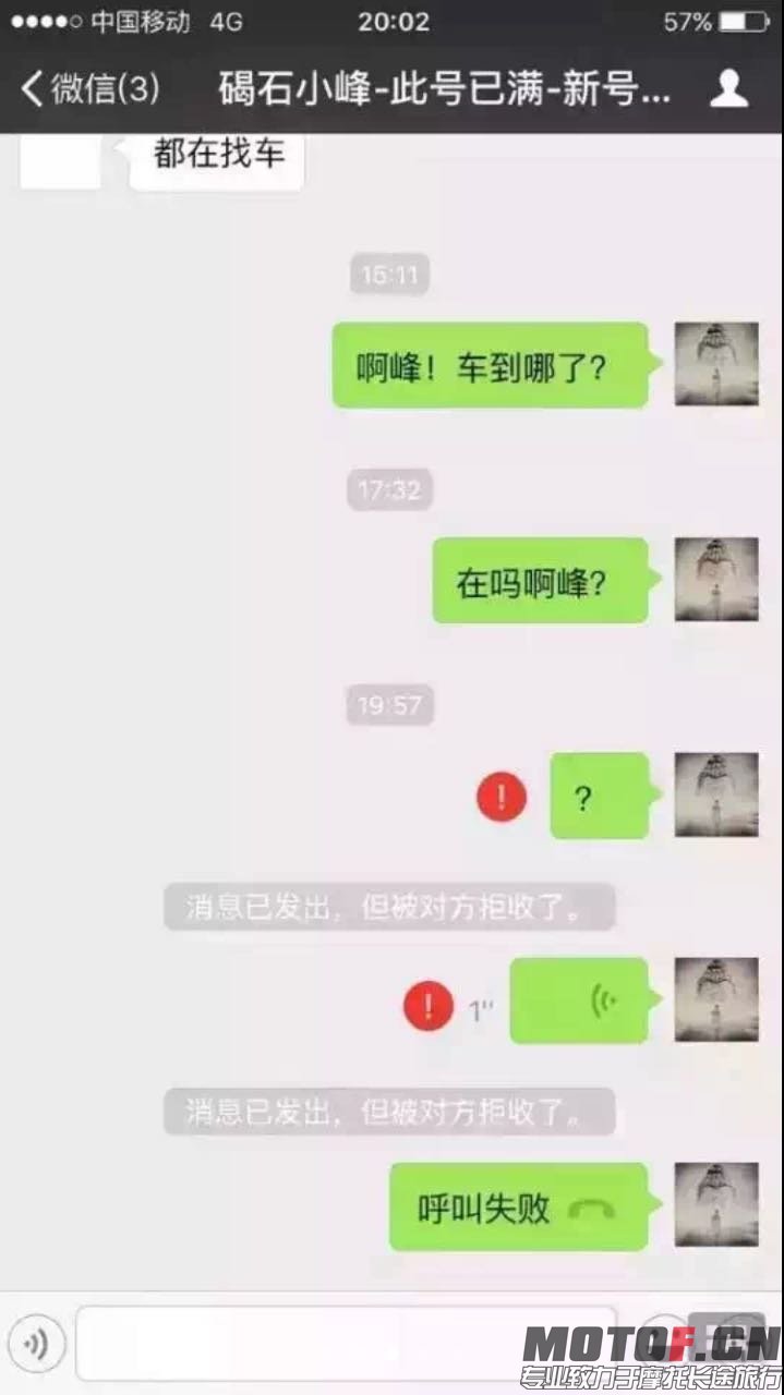 91846167959496337.jpg
