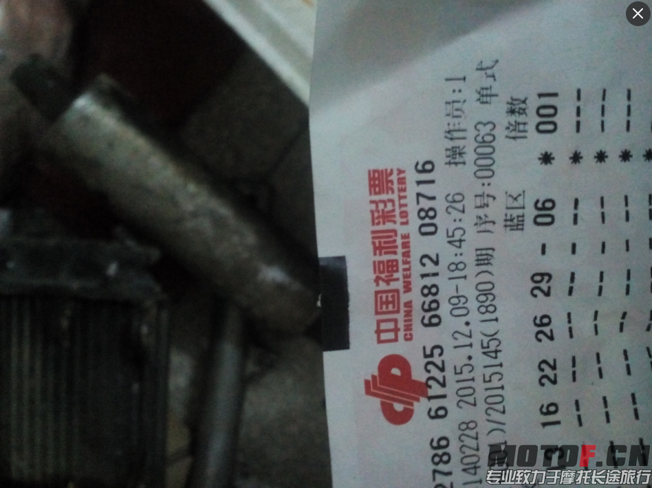 QQ截图20151209204554.png