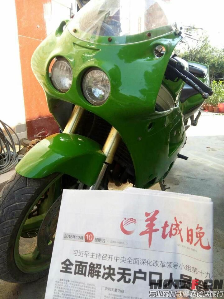 DDECBEE617F9CB67ED834C2FF9A1CAD9.jpg