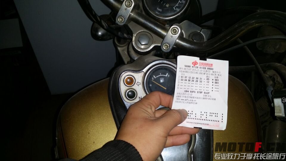 QQ图片20151210132721.jpg