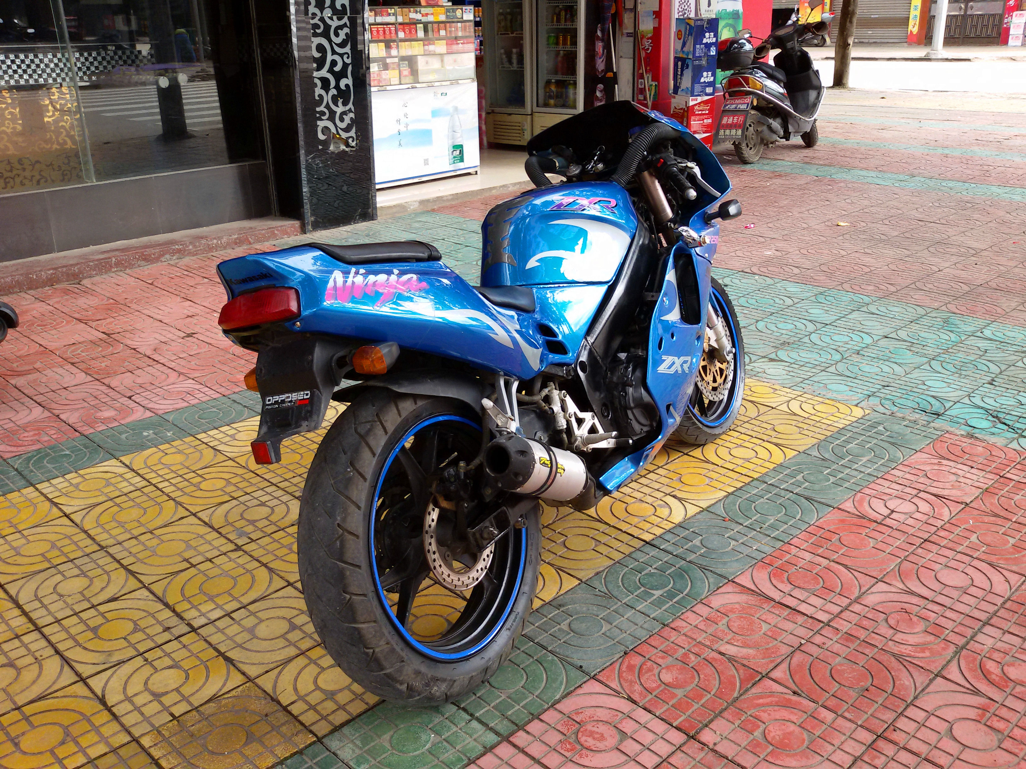 20151210_130151.jpg