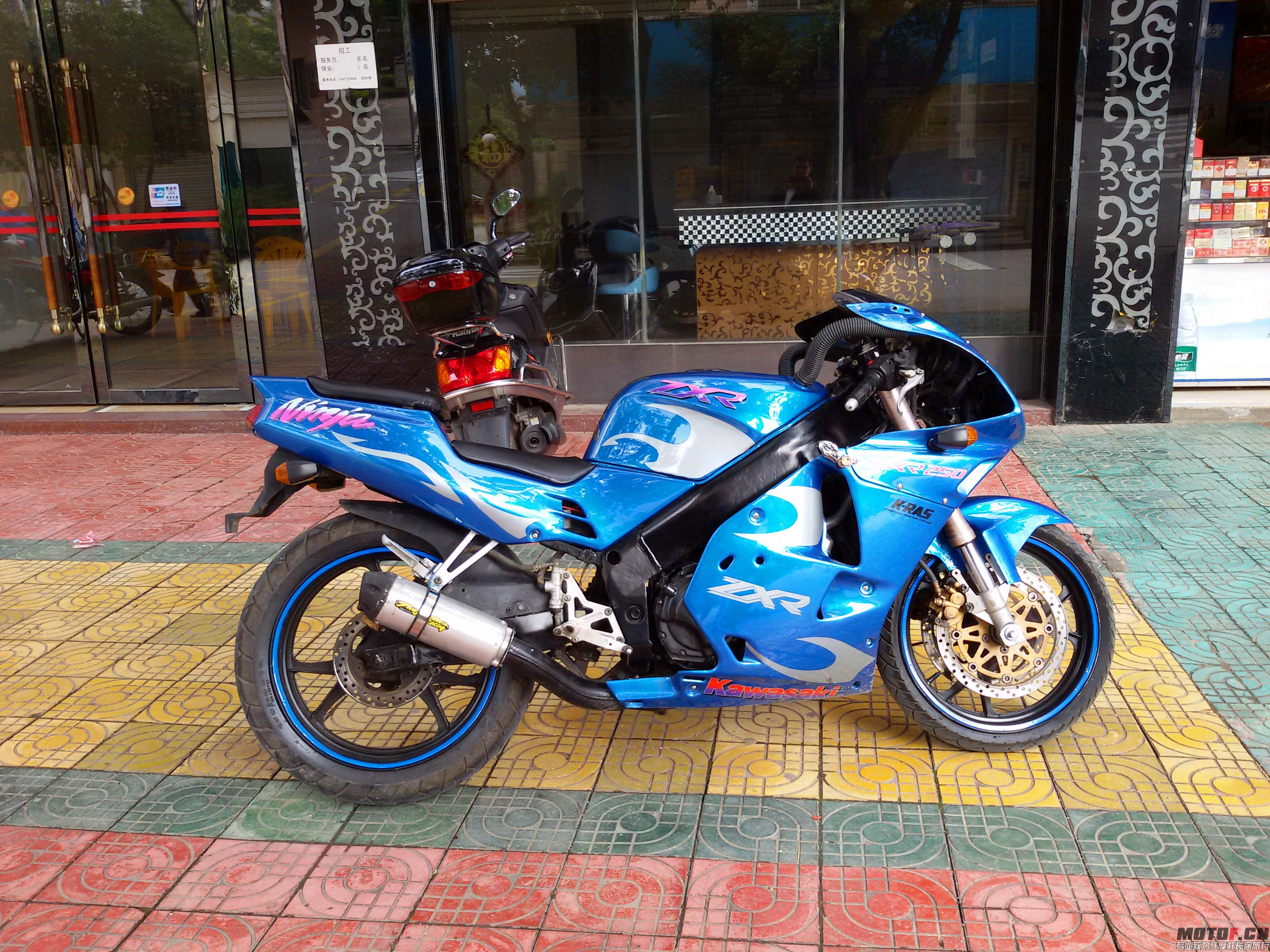 20151210_130140.jpg