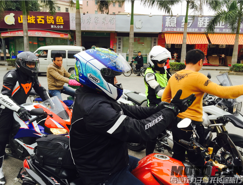 QQ截图20151210221455.png
